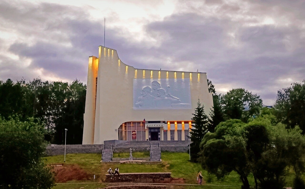 Слайд 5